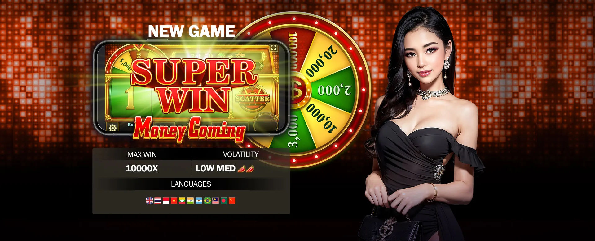 phsky Slot Games - Big Wins Await